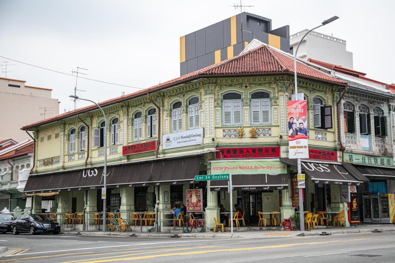 Q Loft Hotels@Geylang Szingapúr Kültér fotó
