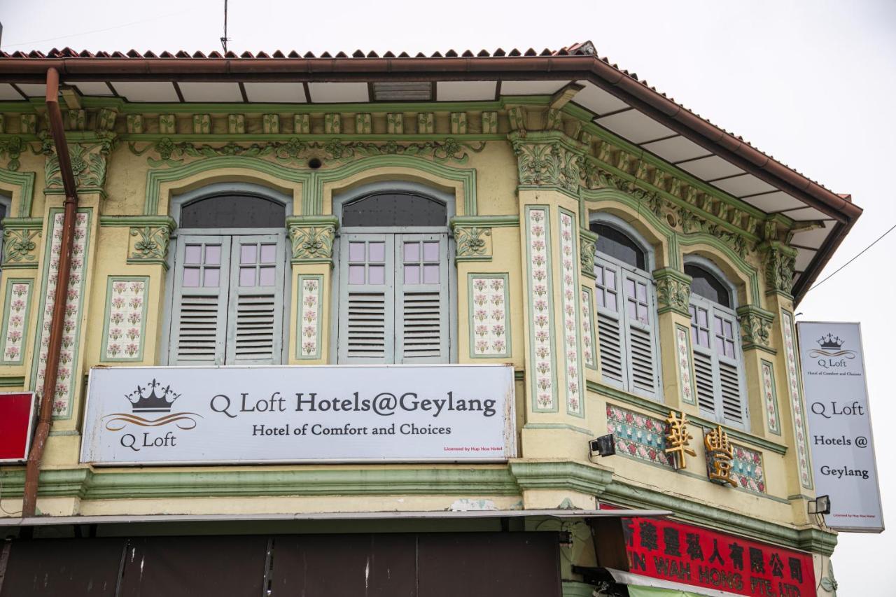 Q Loft Hotels@Geylang Szingapúr Kültér fotó