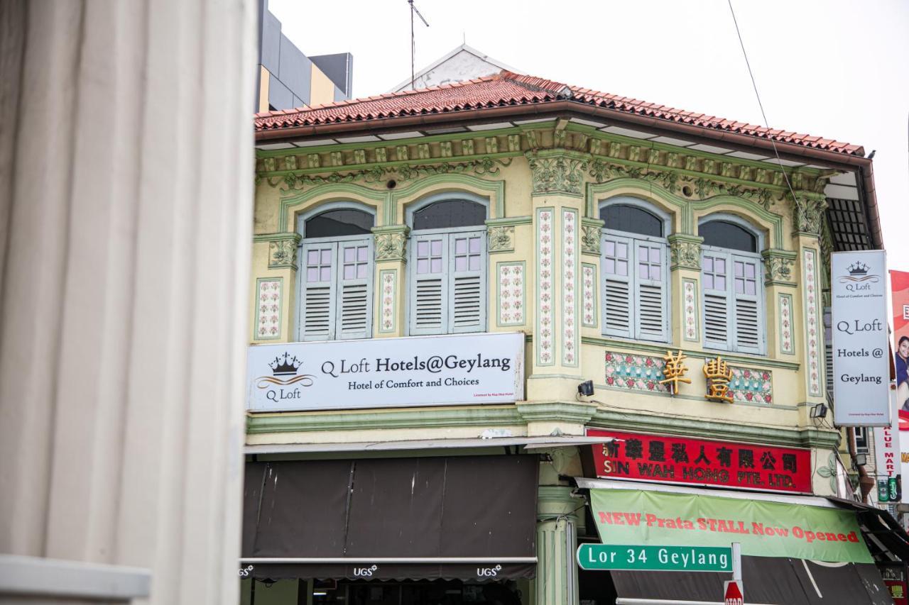 Q Loft Hotels@Geylang Szingapúr Kültér fotó